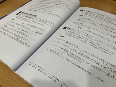 Ting學員日文學習經驗分享