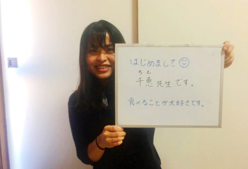 專業日文師資千恵先生