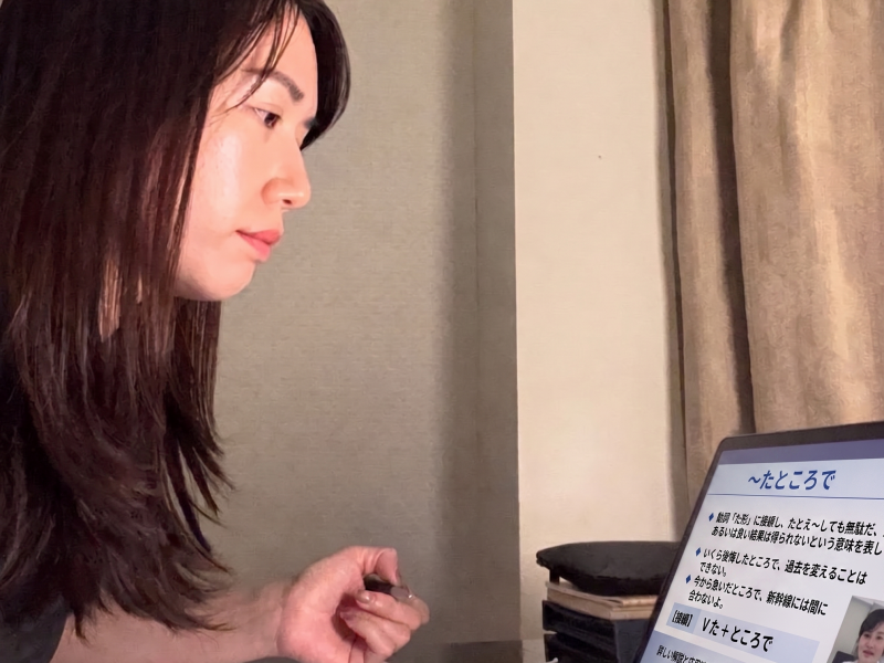 Jill 蔡吉兒學員日文學習經驗分享
