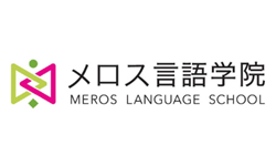 小欣日本留學代辦-⭕メロス言語学院