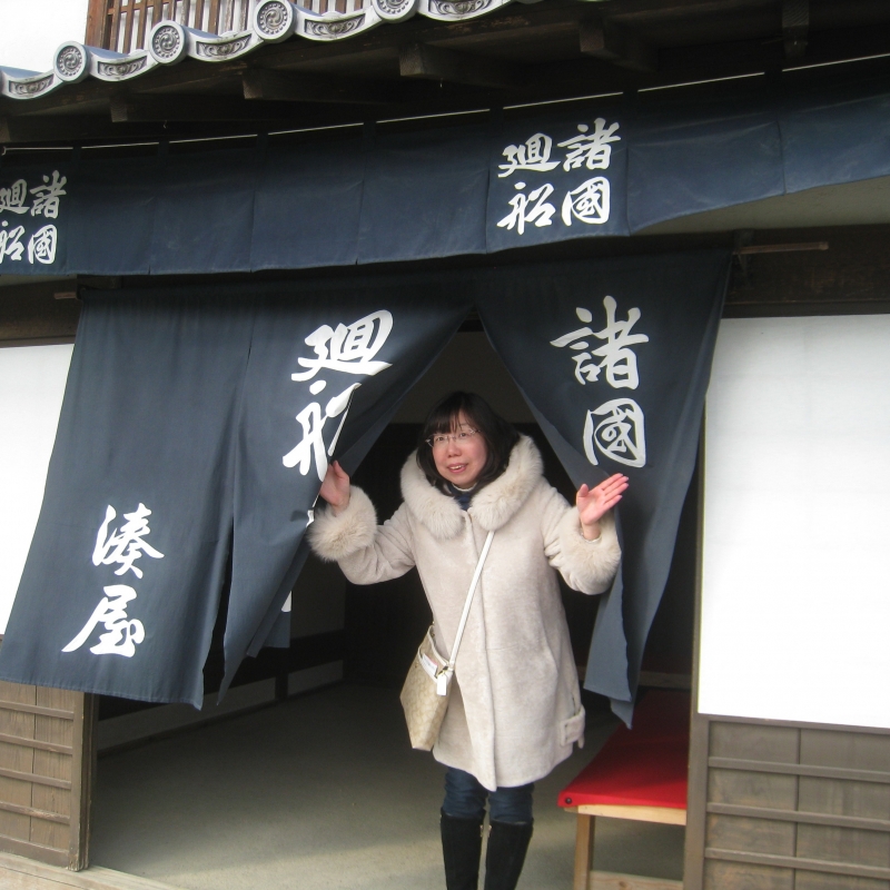 專業日文師資KIYOMI先生